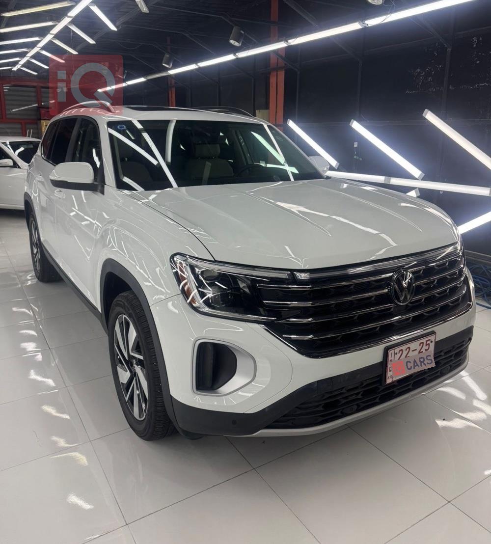 فولكسفاغن أطلس